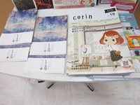 IMG_6737.JPG